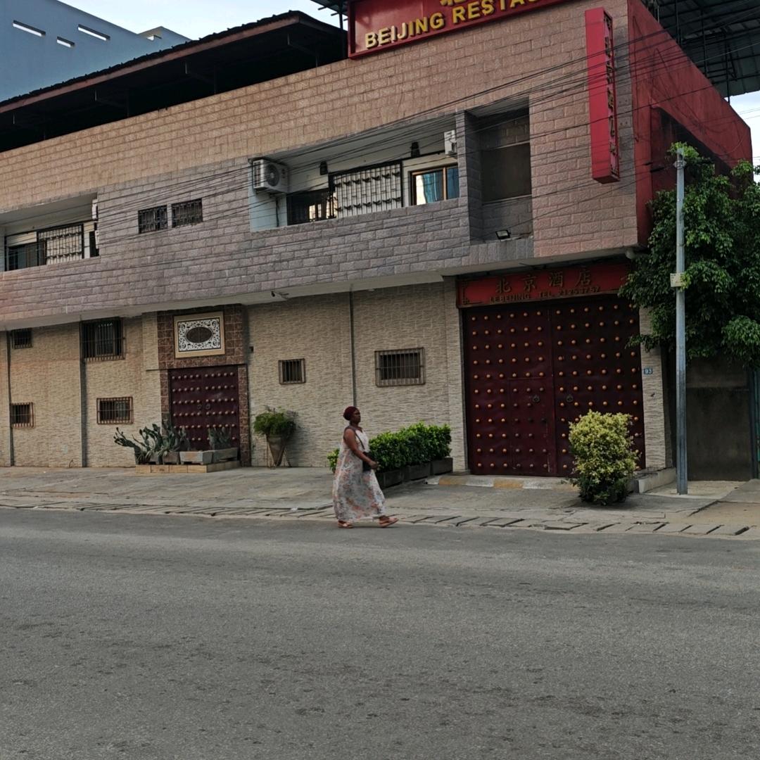 在非洲科特迪瓦的翻译