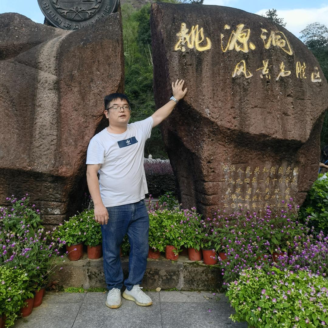 ღ᭄ꦿℒℴѵℯᦦ້ᮨ꯭໌想ℯ⃝念࿐