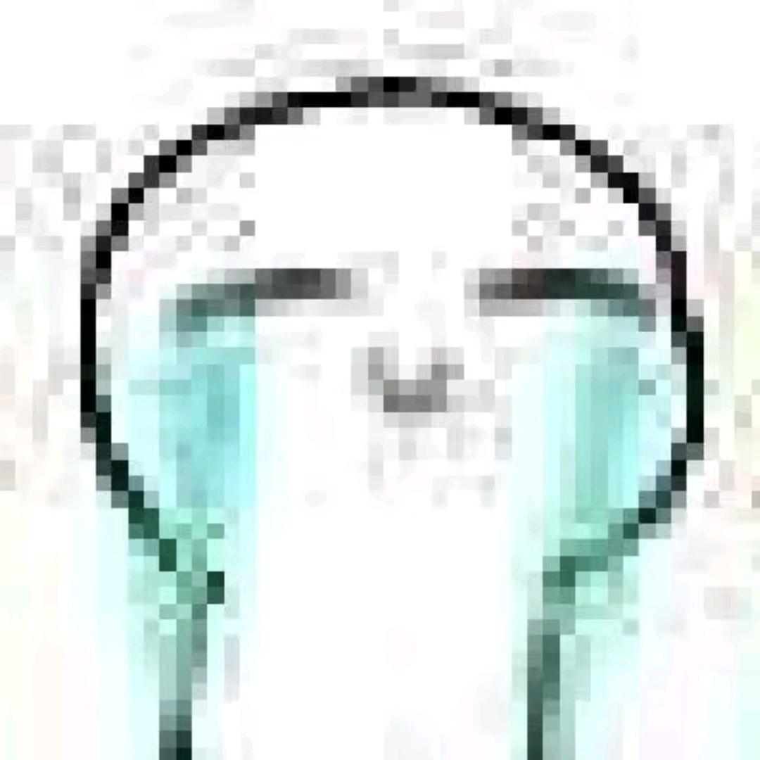 装傻