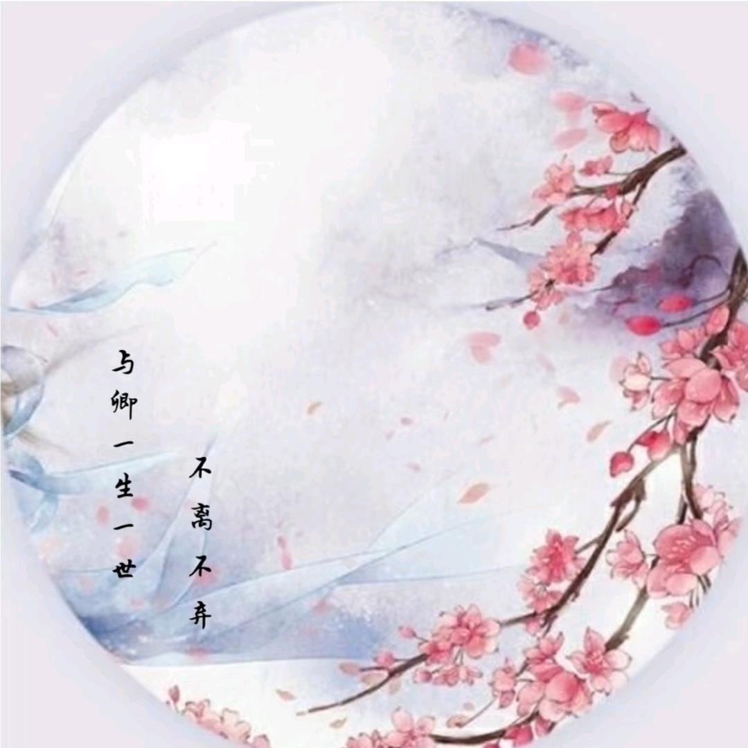 诗中屋