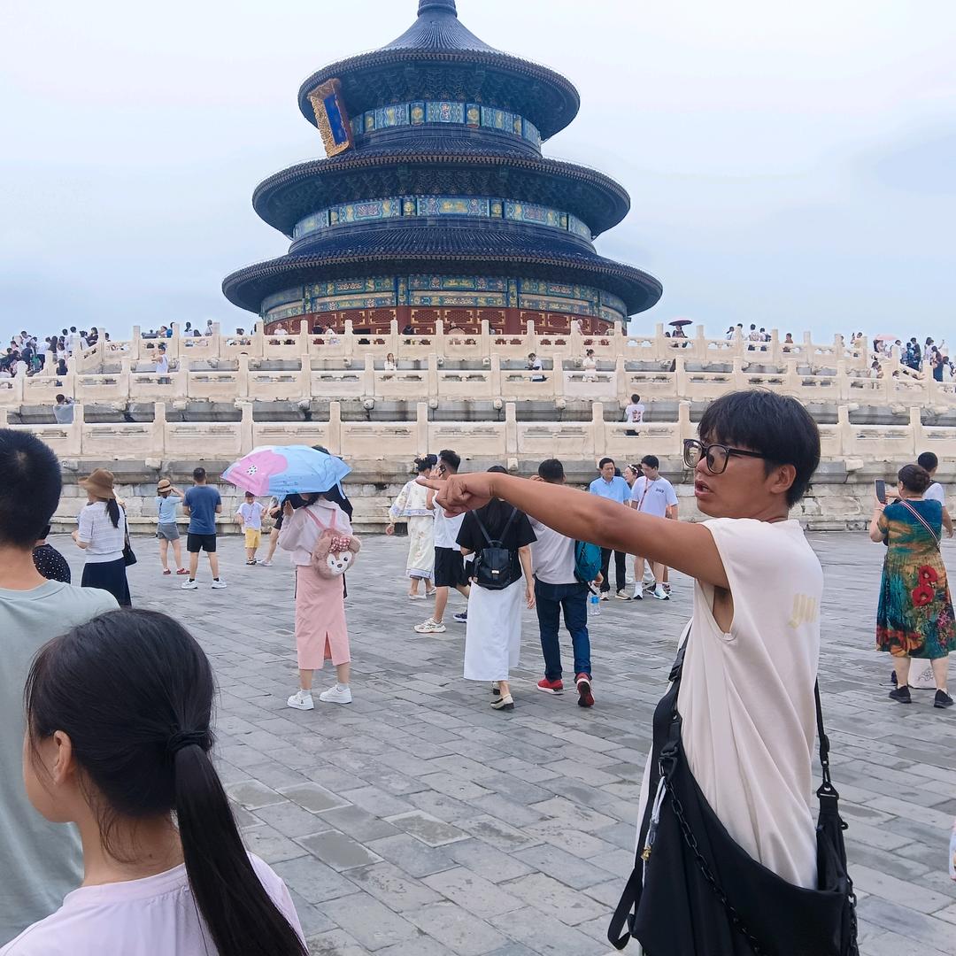 美好明天