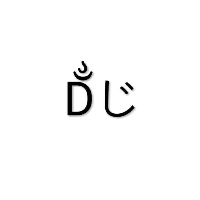 Dྂじ📸