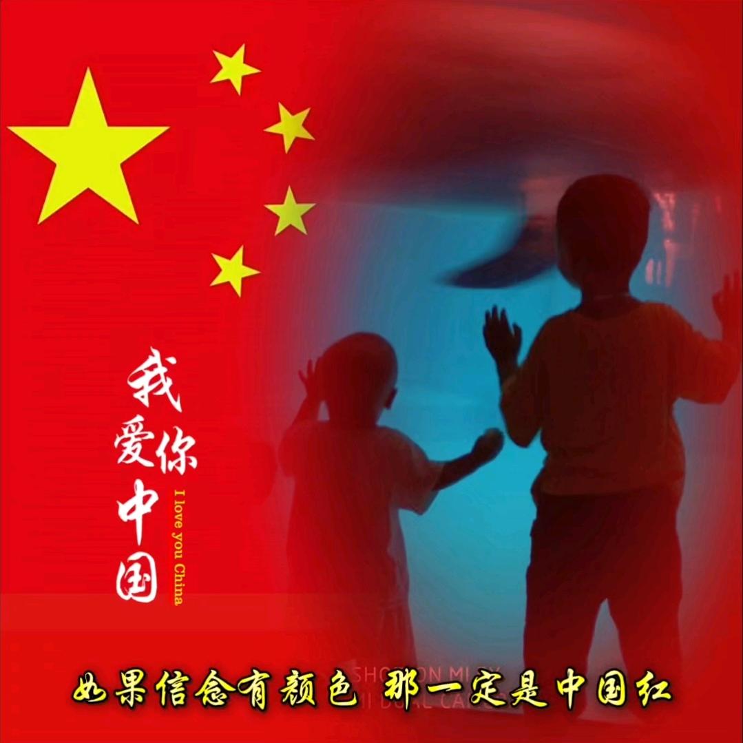 🌹1+1=王 💞💕