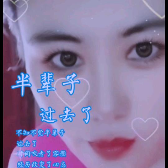 我的依靠在哪?