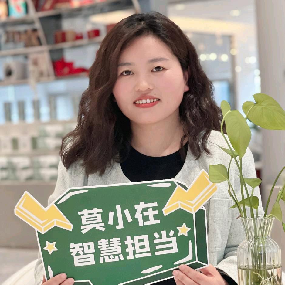 菏泽市牡丹区莫小在护肤养生馆