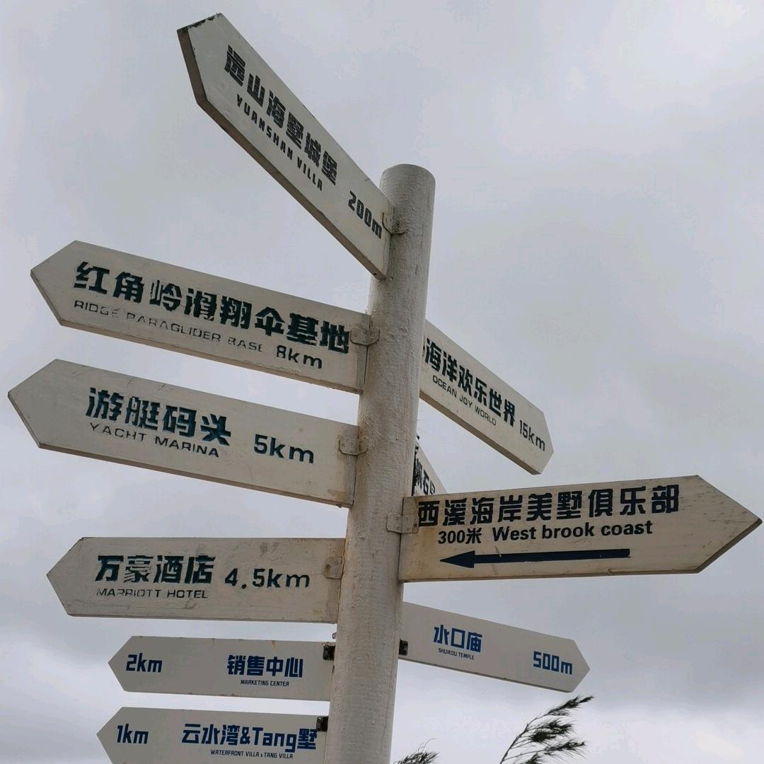 久固全屋墙顶装饰