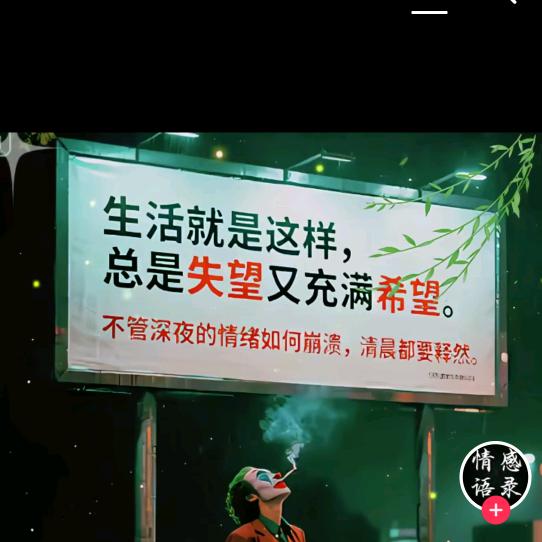 人走茶凉（封）