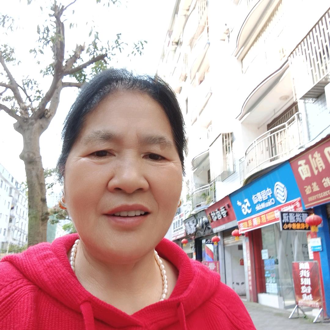 易大姐
