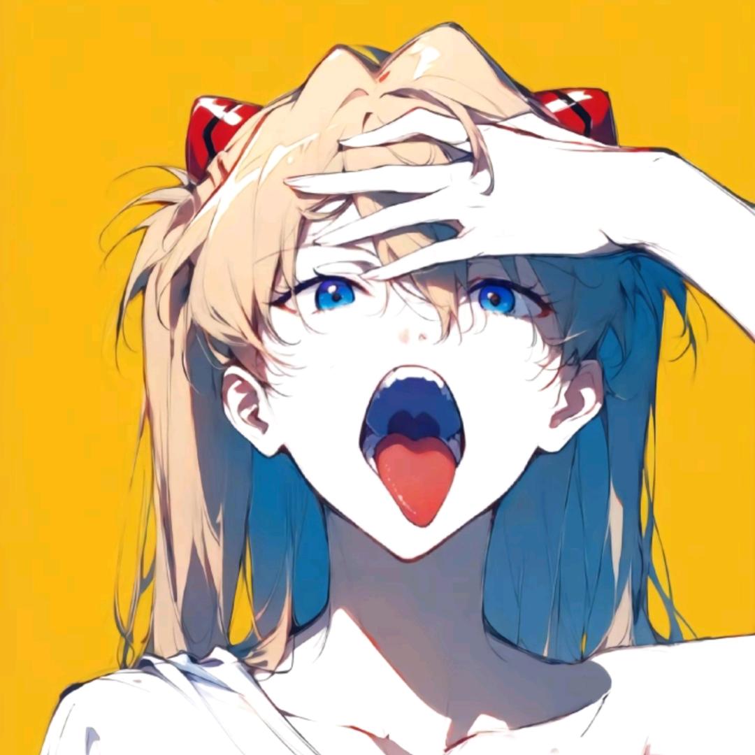 Emo了