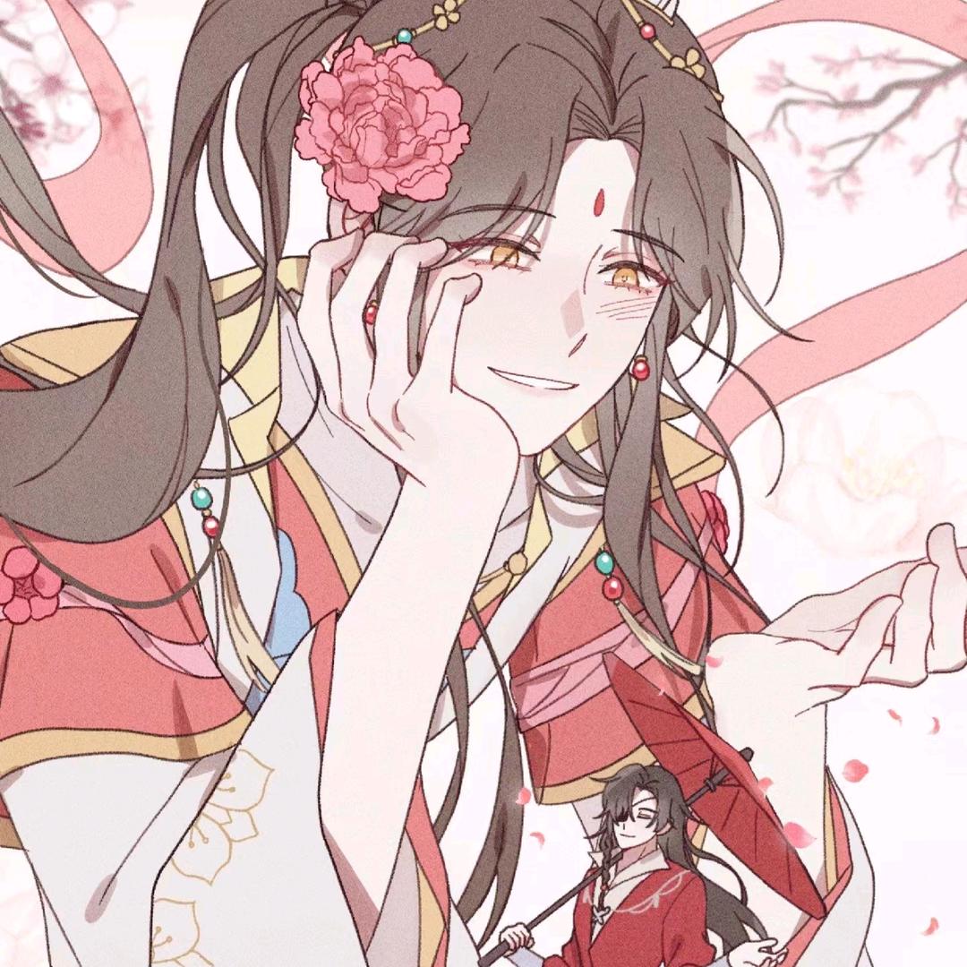 我在江南遇花怜