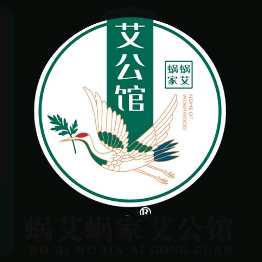 金元宝