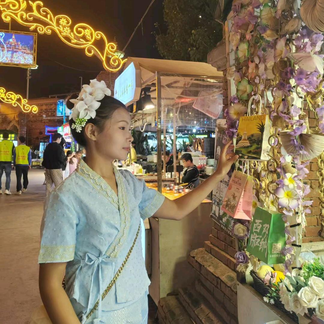 ಥ⌣皮痒了ಥ