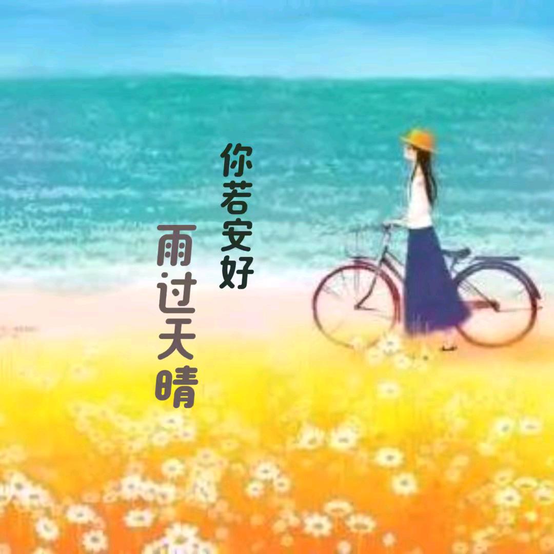 万界至尊-听晚风