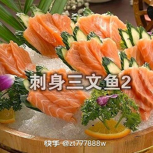 刻苦铭心