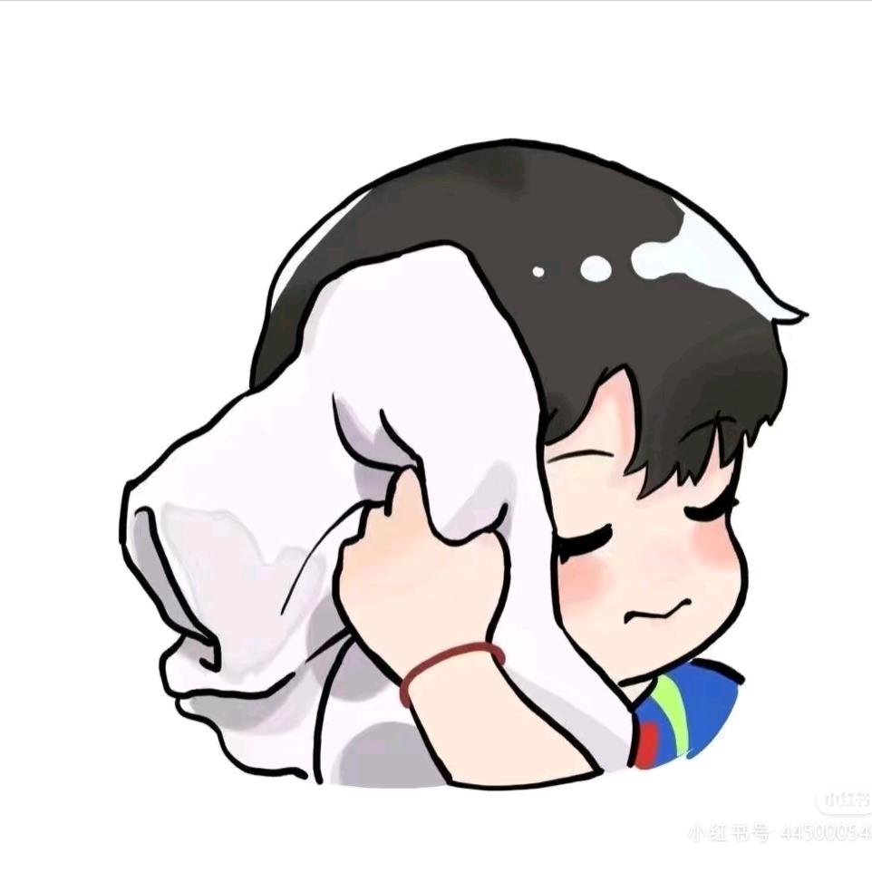 汐棠