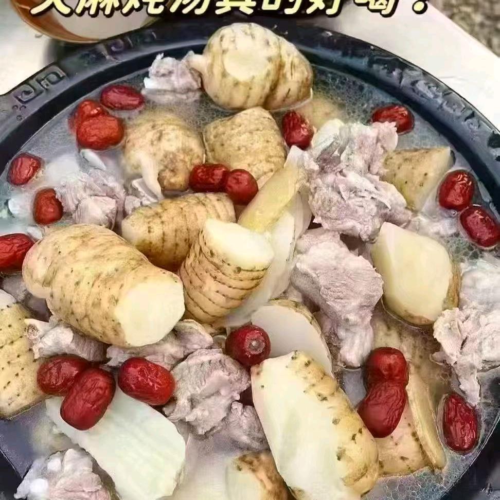 柚是一年丰收季