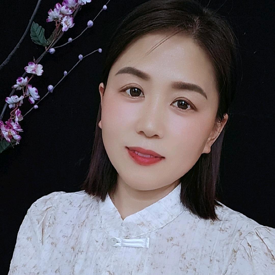 爱丽