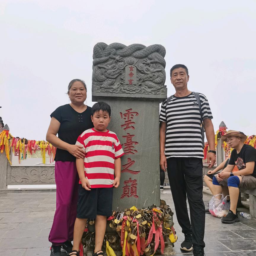 心血来曹（一）