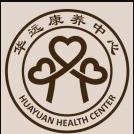 湘潭华远康养中心