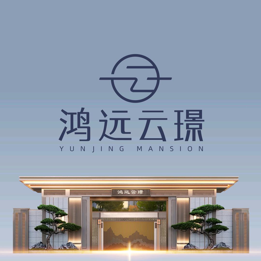 鸿远云璟·小秋