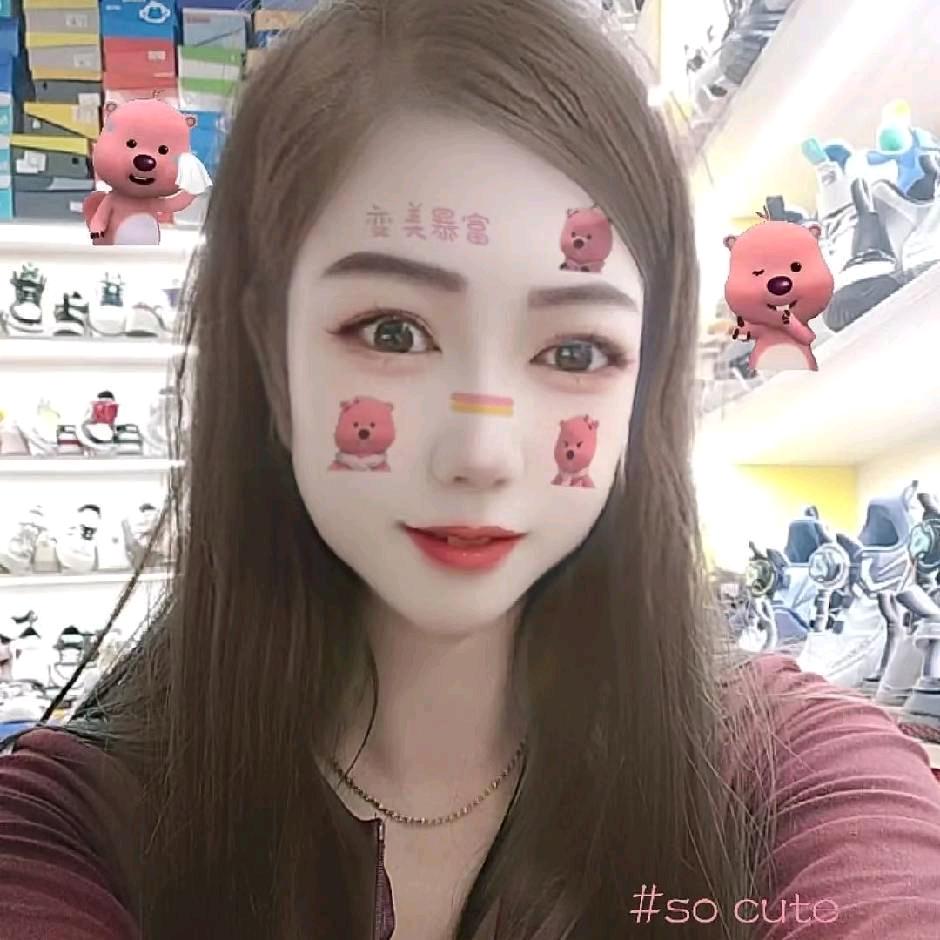 💪好运来