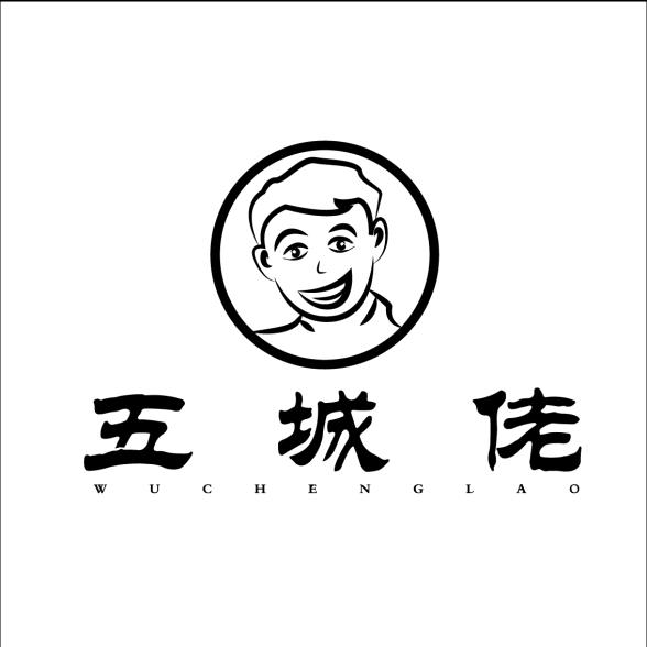 休宁县五城镇徽兴元豆制品厂