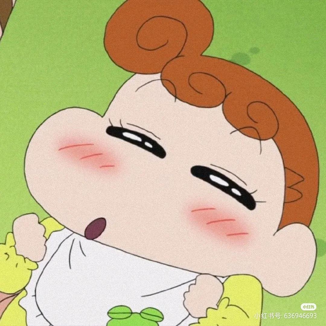 卷毛葵母婴百货优选