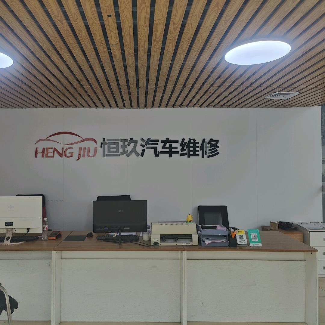 南宁汽车保养维修