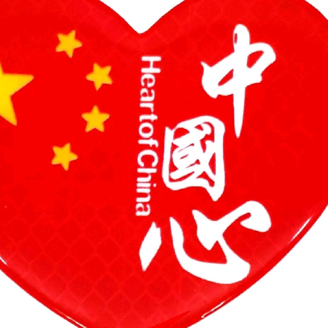 佛缘