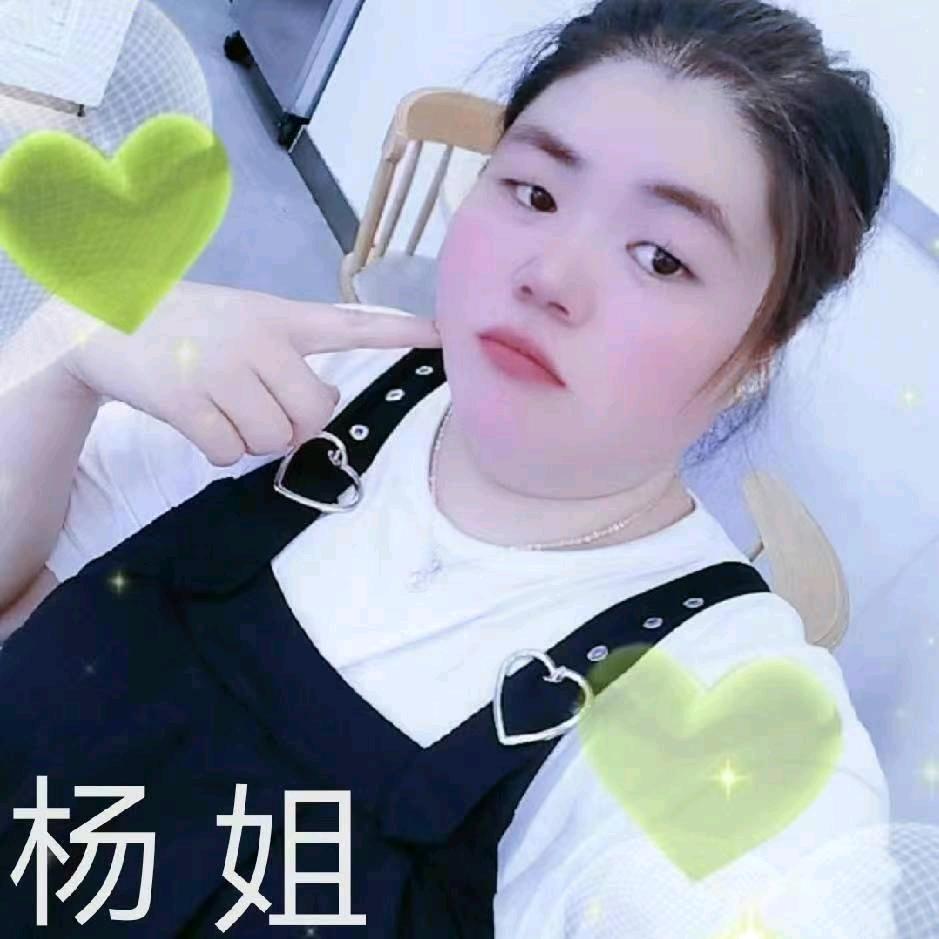 浩🐇🐉雅🐀🐍旭🐓🎋