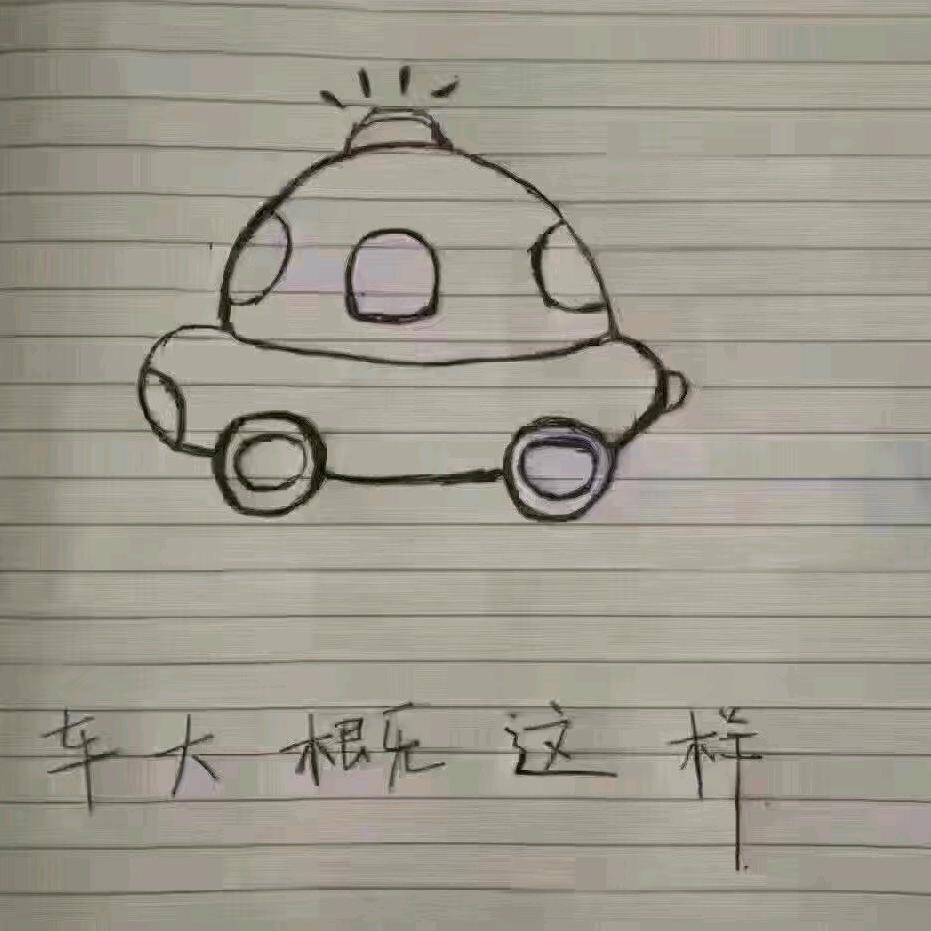 杭州明哲面包车