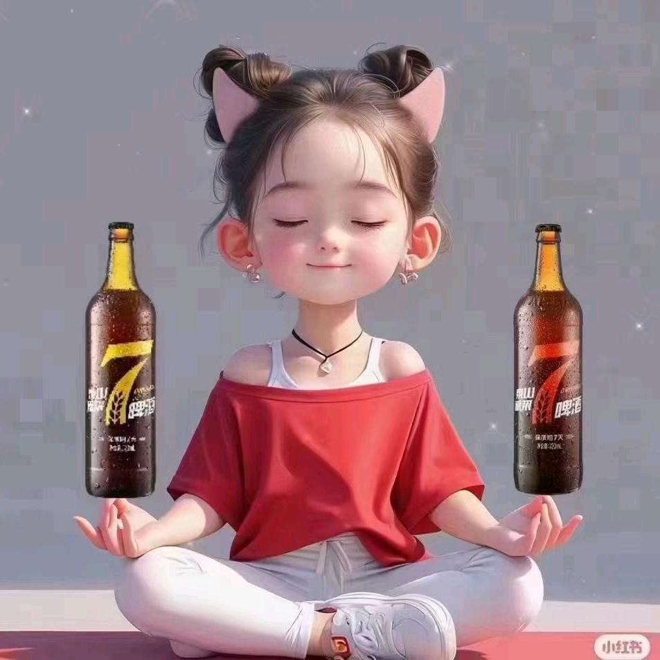 泰山原浆啤酒（晋州店）