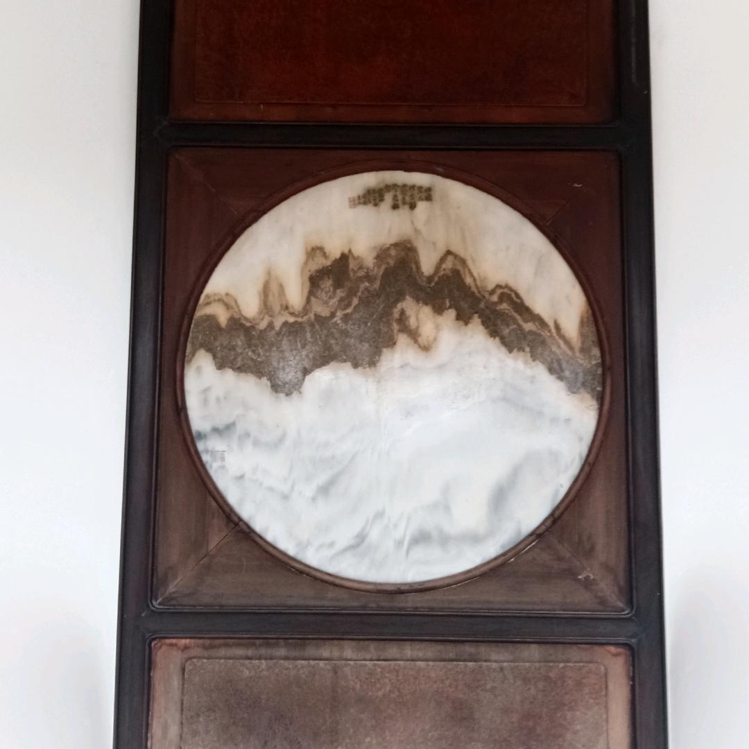 忍默