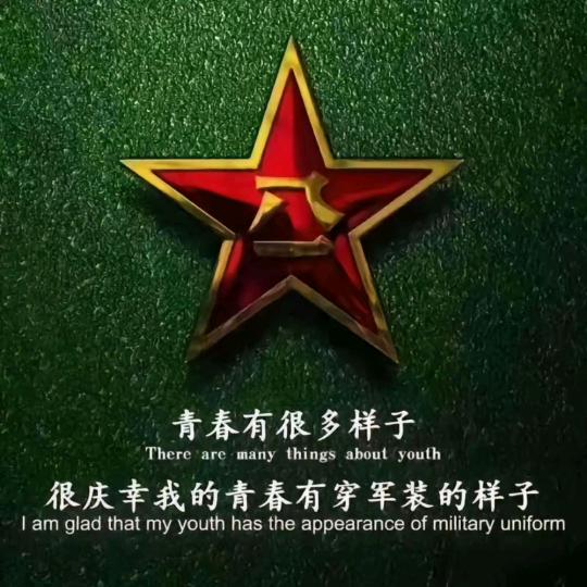 心意