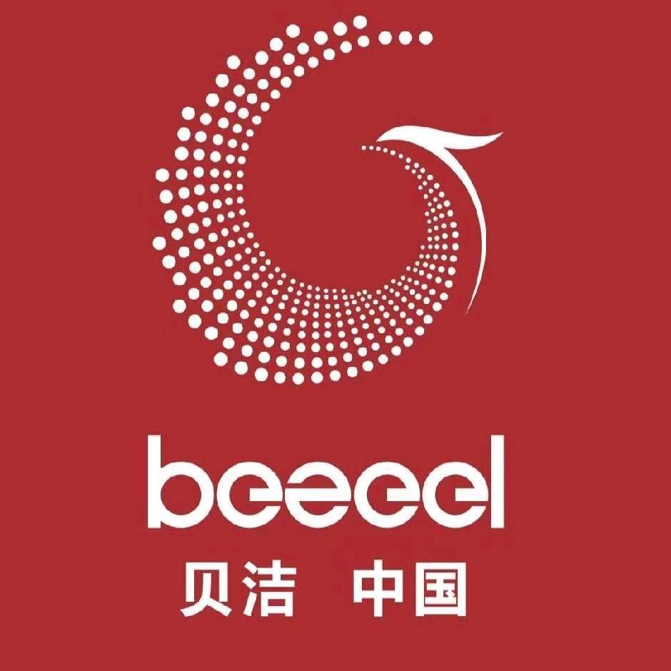 贝洁日化
