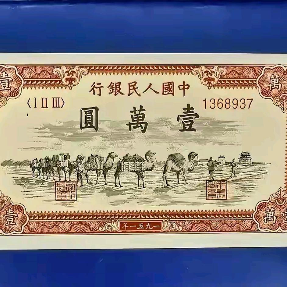 人生如戏，差距如海