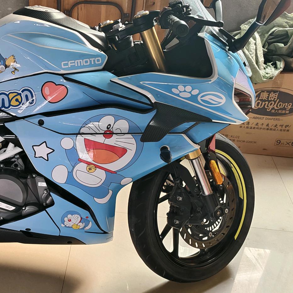 末班車