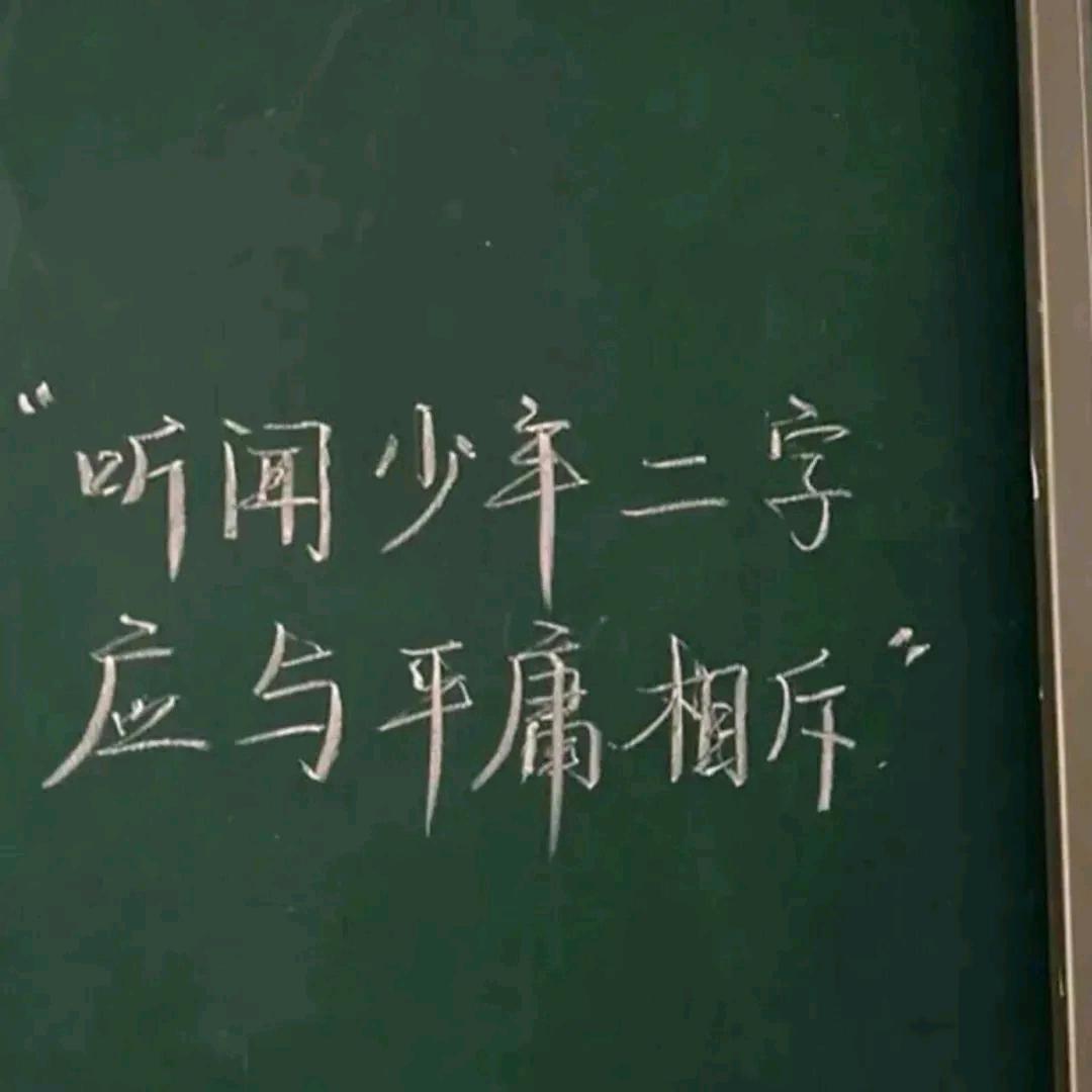 豌豆黄逝去的时光