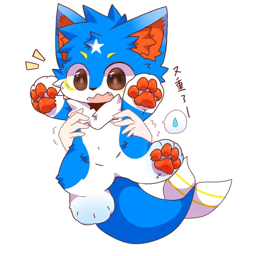 空辰大王（酸角粥破产版）