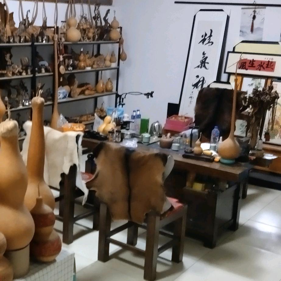 宝爷人生路！（沧州葫芦哥）
