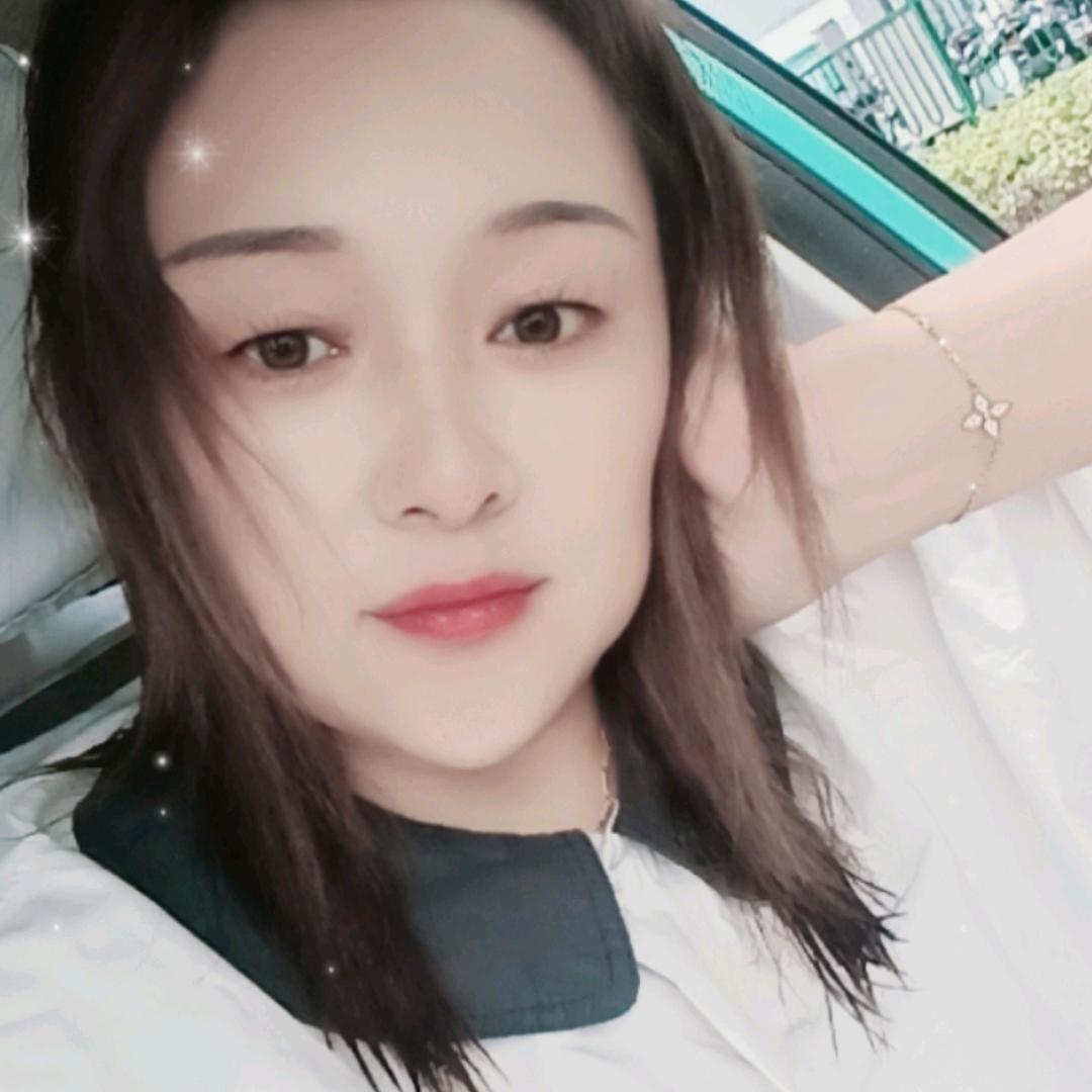 然然