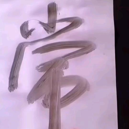 名烟名酒，山西醋坊（可邮可送）