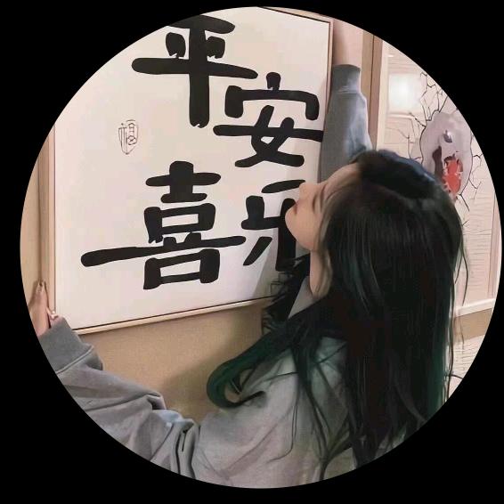 🌈🌸✨小幸运召唤师