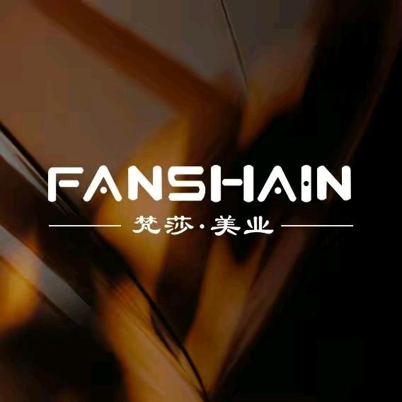 梵莎轻奢美学（乌市万创中心店）