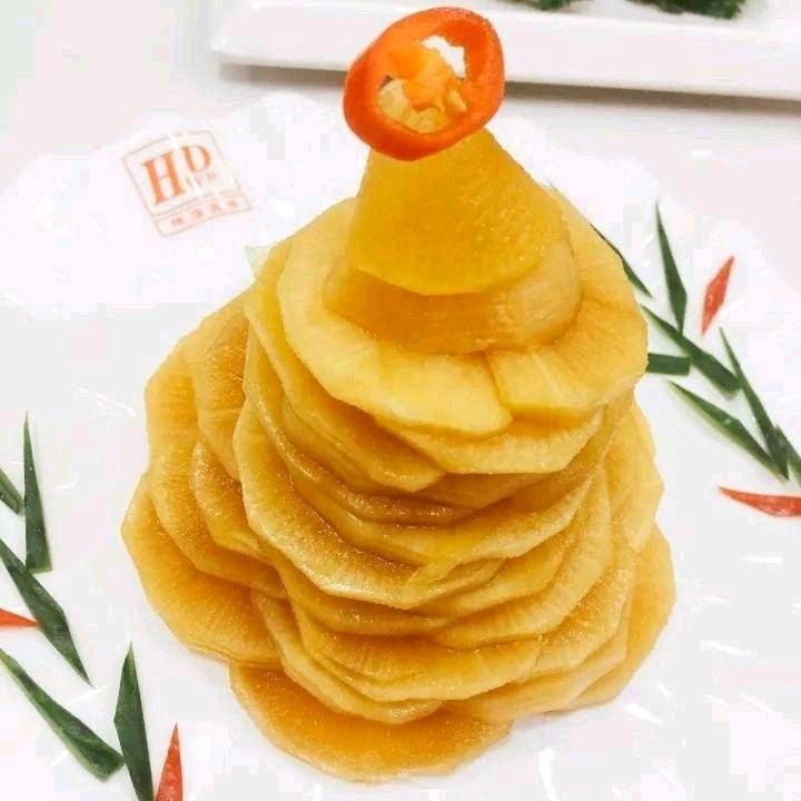 楊