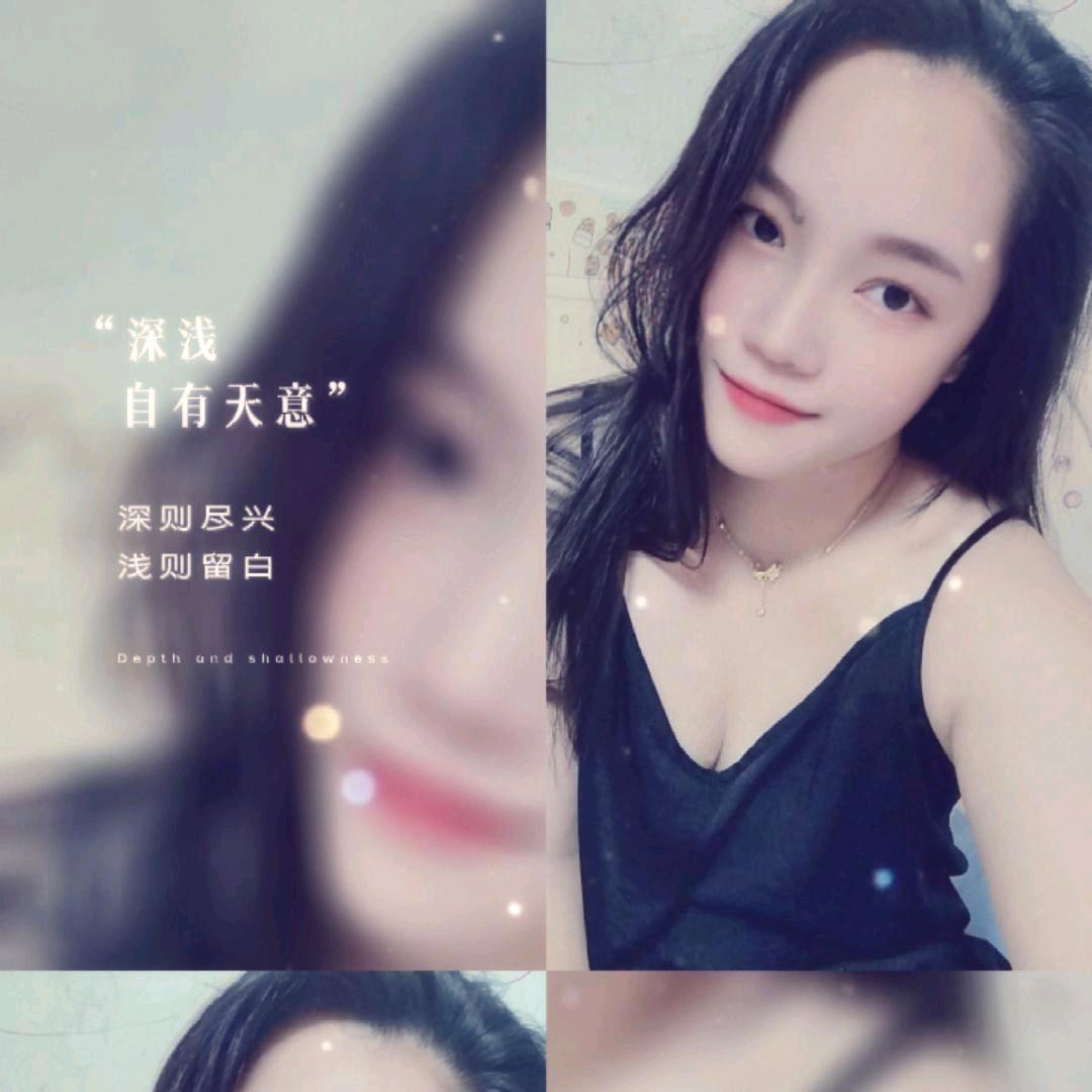 💕吳糖💕