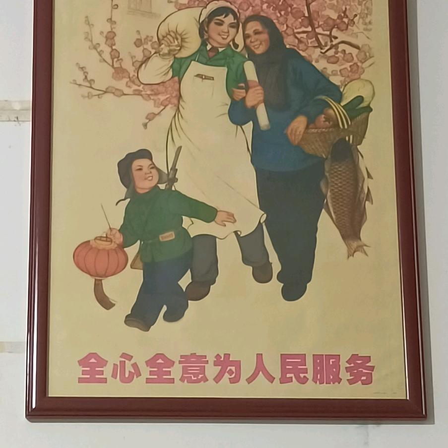 中华社区红色食堂创导者