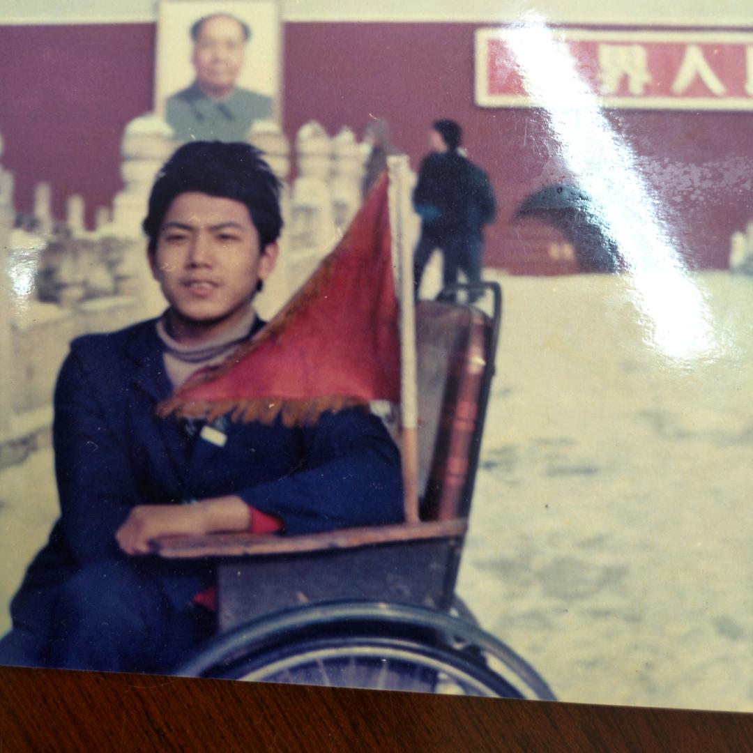 我自英雄