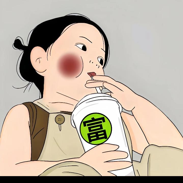 FFF