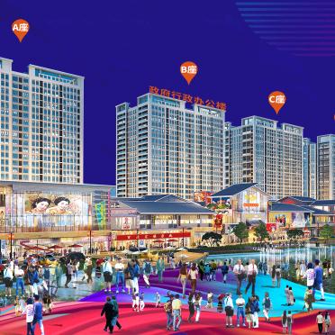 乐陵澳林·时代天街